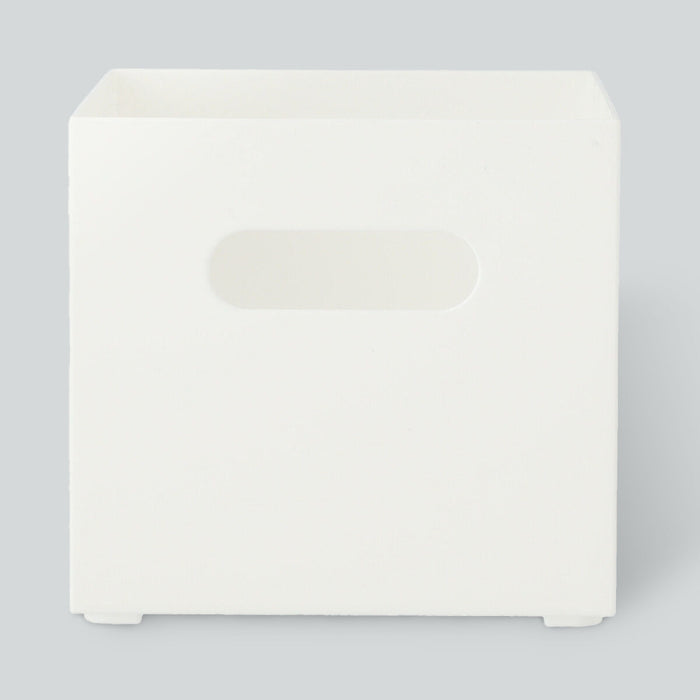 Storage Box Clane Half WH