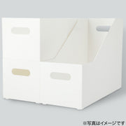 Storage Box Clane Half WH