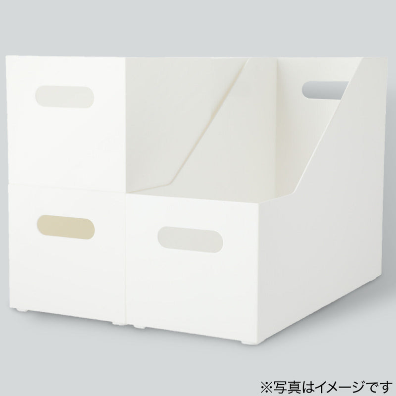 Storage Box Clane Half WH