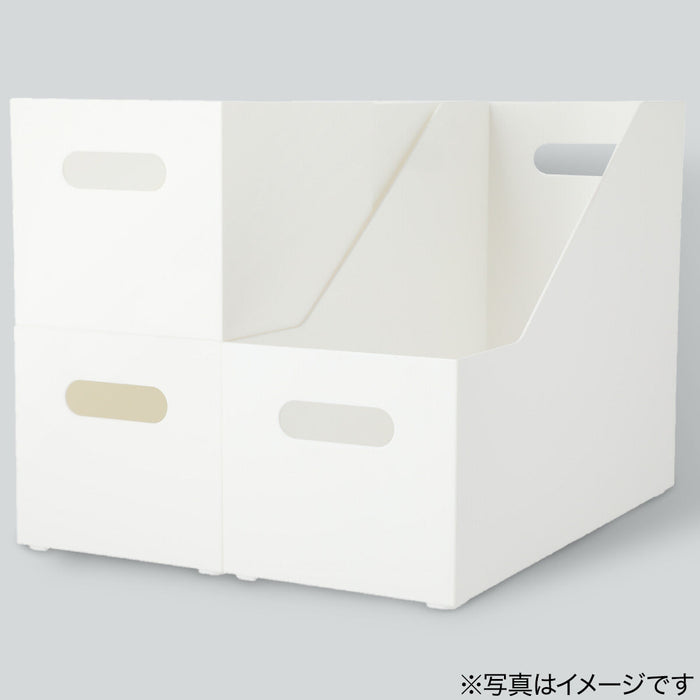 Storage Box Clane Half WH