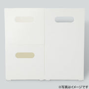 Storage Box Clane Half WH