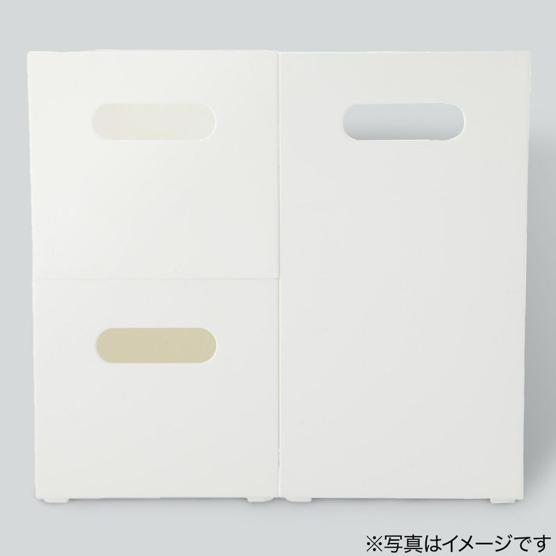 Storage Box Clane Half WH