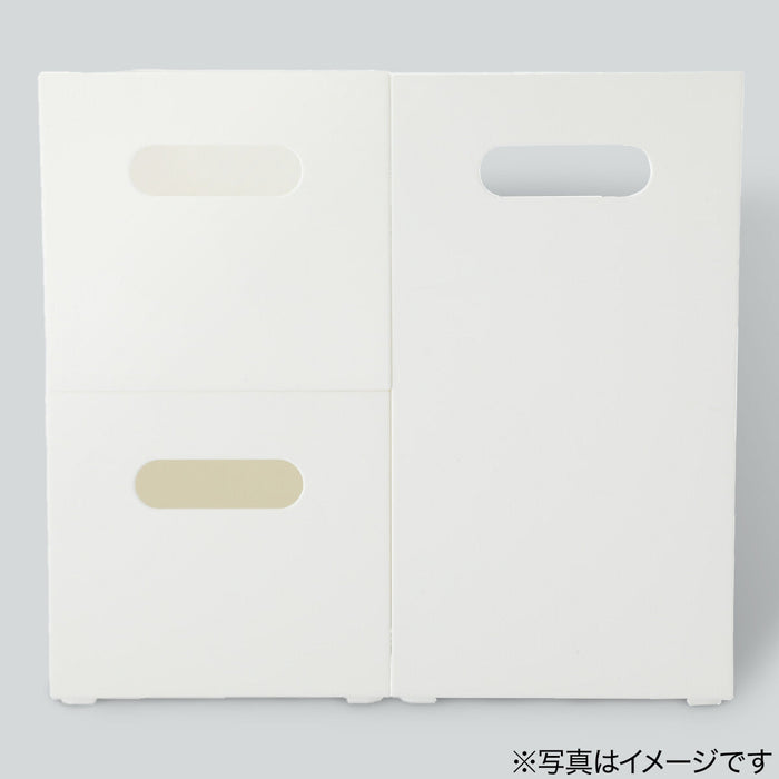 Storage Box Clane Half WH