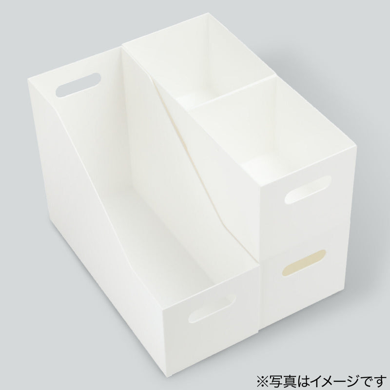 Storage Box Clane Half WH
