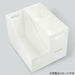 Storage Box Clane Half WH