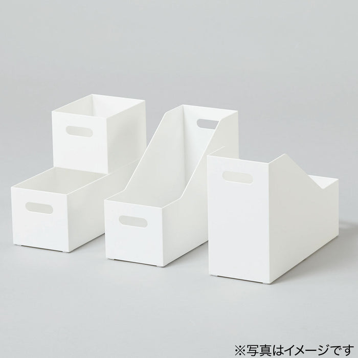 Storage Box Clane Half WH