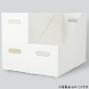 STORAGE BOX CLANE HIGH WH