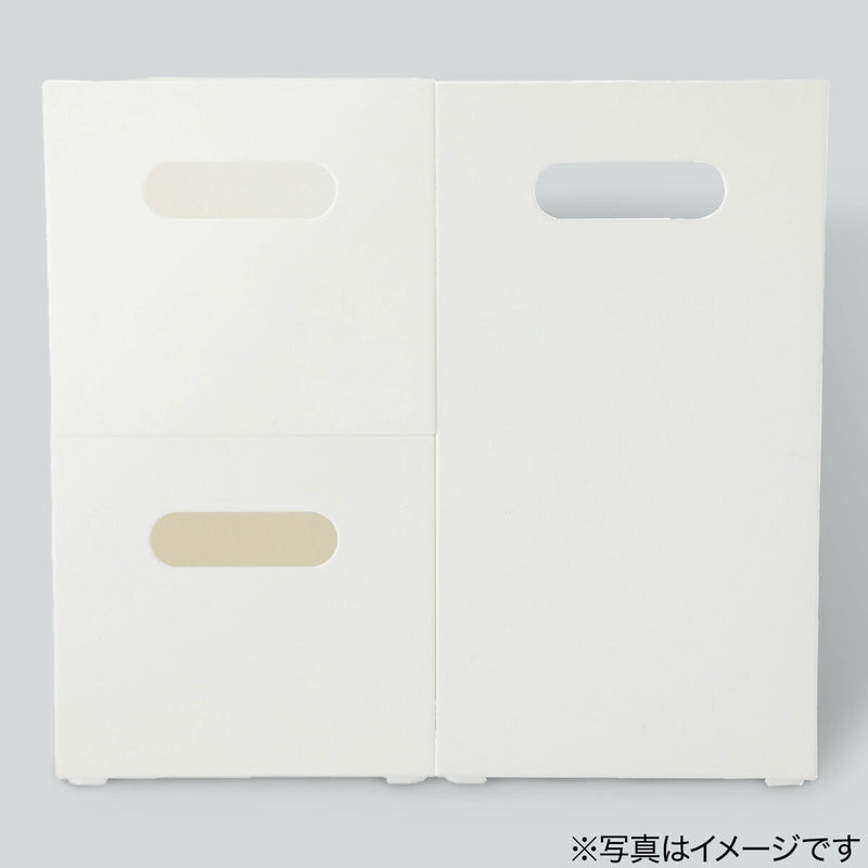 STORAGE BOX CLANE HIGH WH