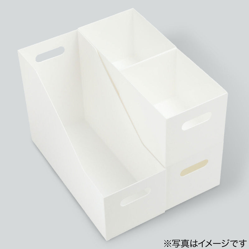 STORAGE BOX CLANE HIGH WH