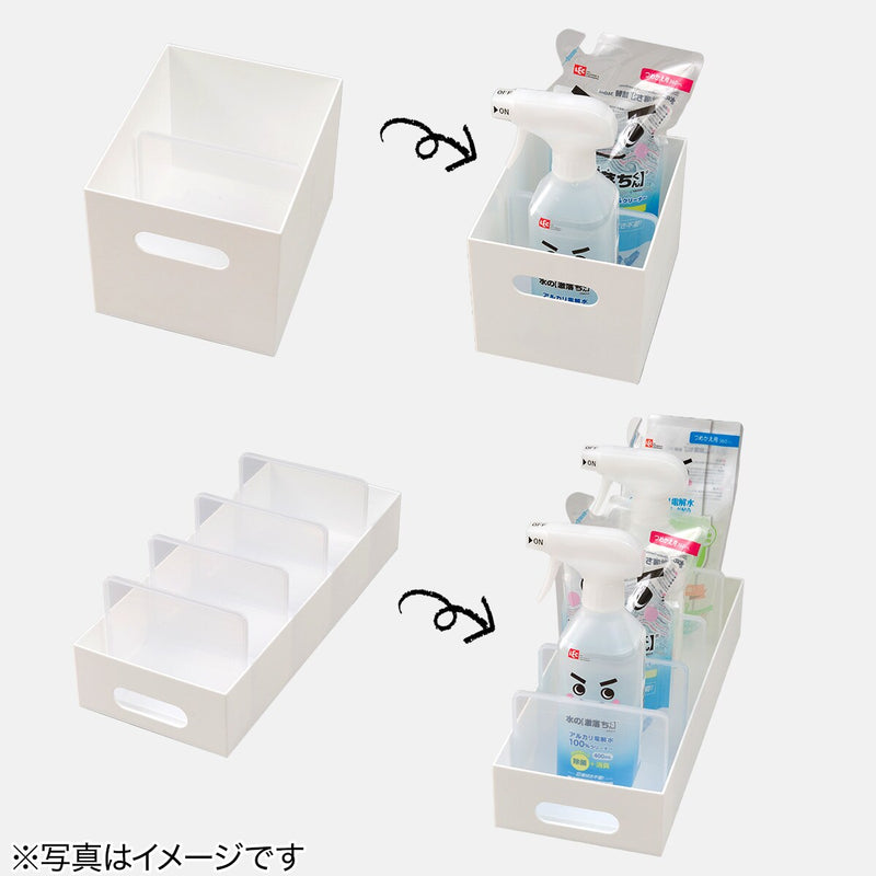 ORGANIZING BOX SEPARATOR