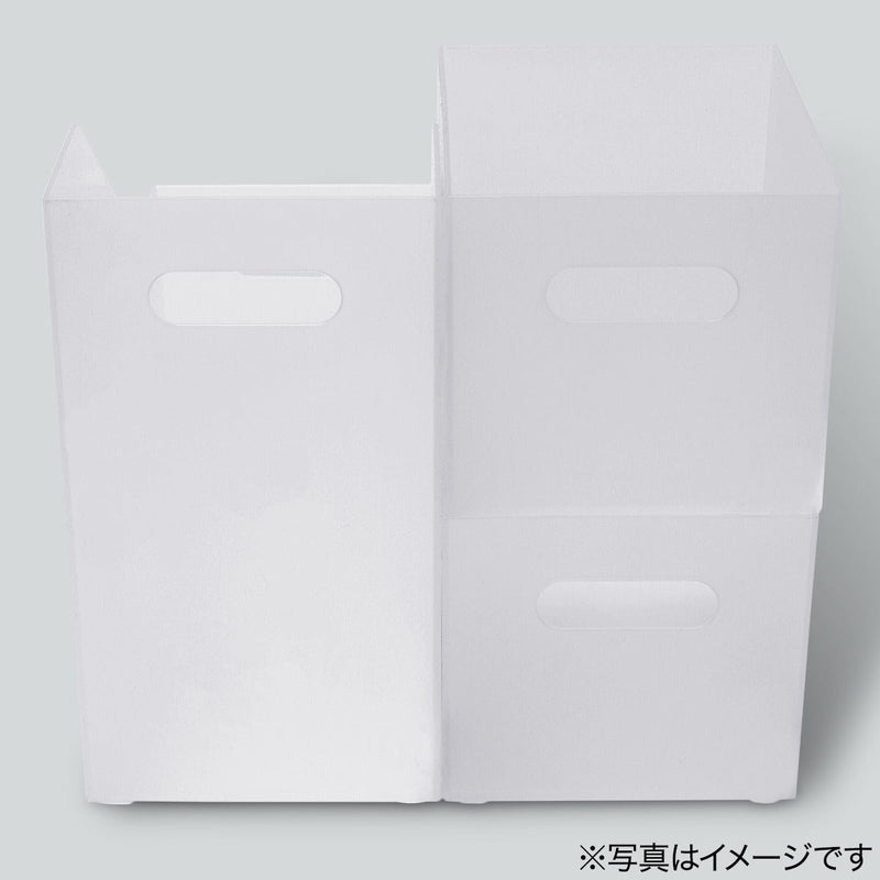 STORAGE BOX CLANE HALF CL