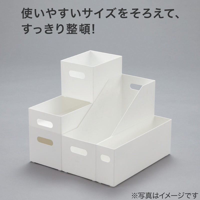 STORAGE BOX CLANE LOW-SHALLOW WH