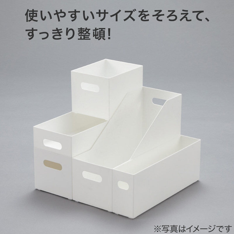 STORAGE BOX CLANE LOW-SLIM WH