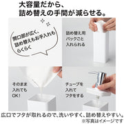 DISPENSER N URBAN 800 GY