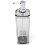 DISPENSER N URBAN 800 GY