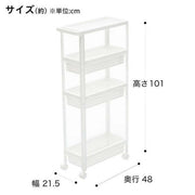 SLIM WAGON CANASTA 4TIER