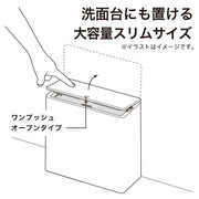 TOILET DUST BOX 210*95*200