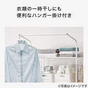 OVER THE WASH MACHINE STORAGE WH DK003
