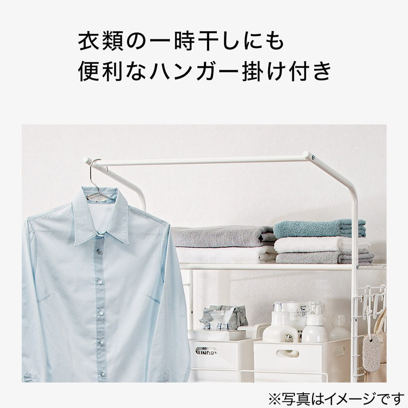 OVER THE WASH MACHINE STORAGE WH DK003