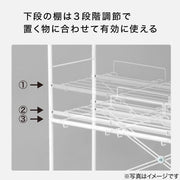 OVER THE WASH MACHINE STORAGE WH DK003