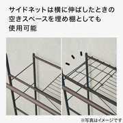 OVER THE WASH MACHINE STORAGE BK DK003