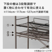 OVER THE WASH MACHINE STORAGE BK DK003