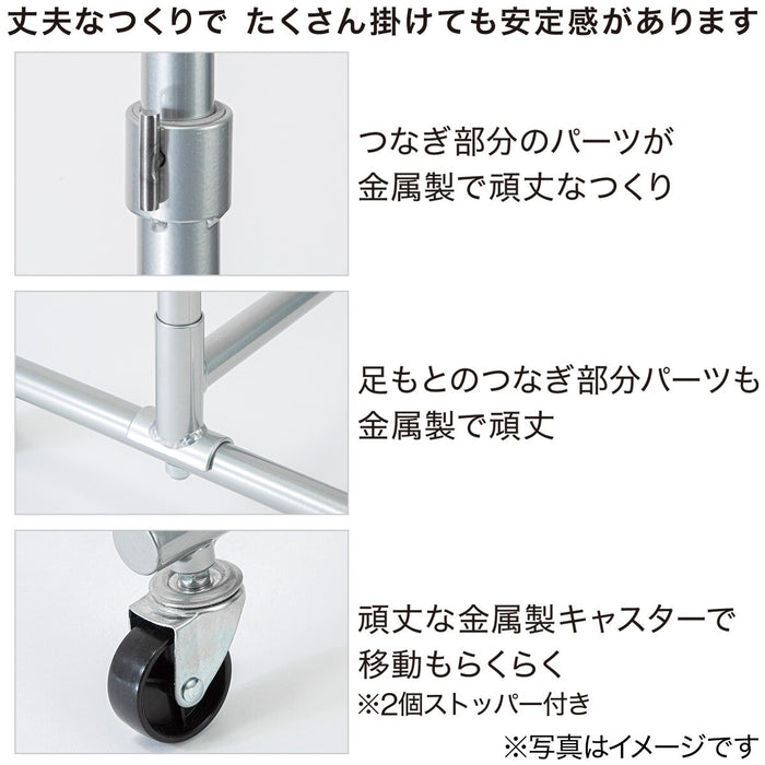 DOUBLE HANGER RACK CM01