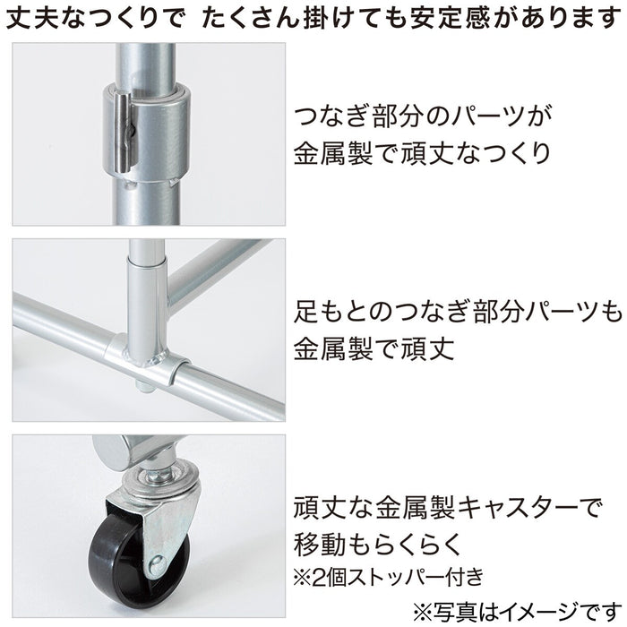 DOUBLE HANGER RACK CM01