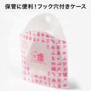 WATER STAIN ERASER