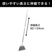 PP Fiber Broom