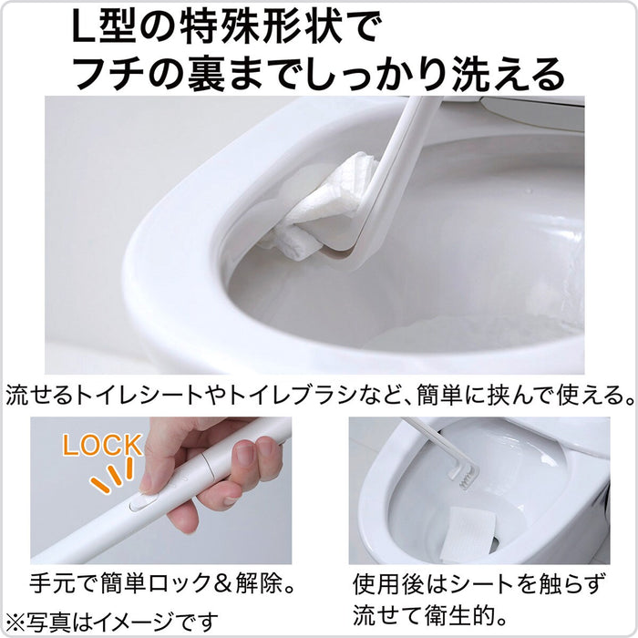 Antibacterial Clean-and-Toss Toilet Wand - White