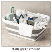 FOLDABLE BUCKET GY 15L