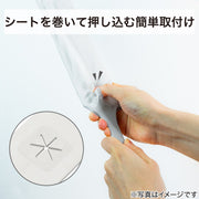 MAGNET GAP DUST REMOVAL DY02