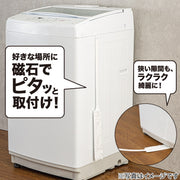 MAGNET GAP DUST REMOVAL DY02
