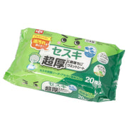 GEKOCHI-KUN SESQUI SUPER THICK WET SHEET 20-SHEETS
