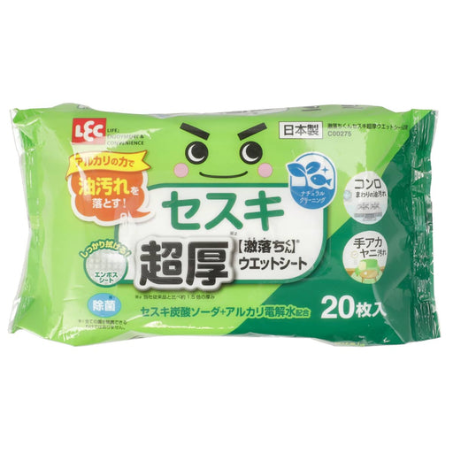 GEKOCHI-KUN SESQUI SUPER THICK WET SHEET 20-SHEETS