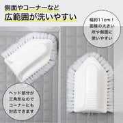 RUBBER COATED FIVER BATH BRUSH WH