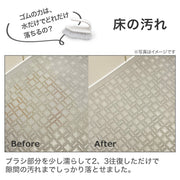 RUBBER COATED FIVER BATH BRUSH WH