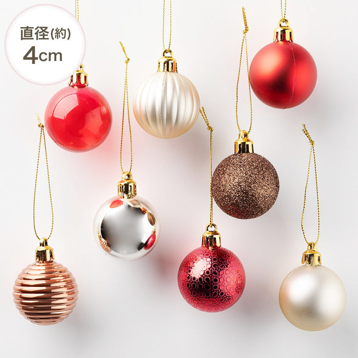CHRISTMAS S/30 BALL RED&BROWN MIX n2ST