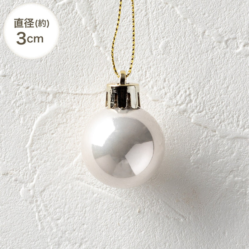 CHRISTMAS S/10 3+4+5CM BALL GOLD NTR21012 n2KR