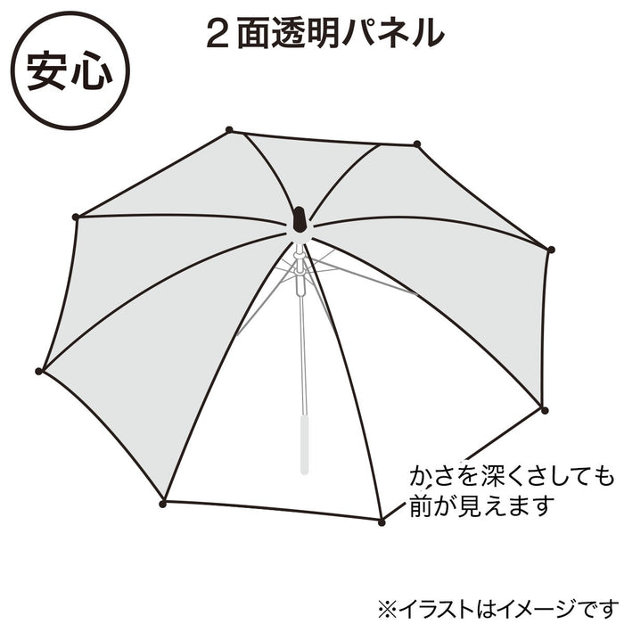 umbrella bicolor 58 RO