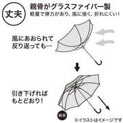 umbrella bicolor 58 NV