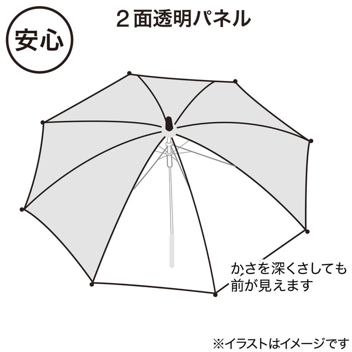 umbrella bicolor 58 NV