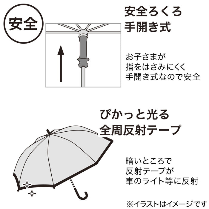 umbrella bicolor 58 NV