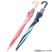 umbrella bicolor 58 NV