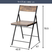 FOLDING CHAIR Bengal MBR