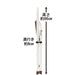 Folding Step Chocolat 2Tier DBR