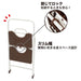 Folding Step Chocolat 2Tier DBR