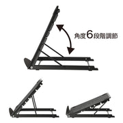 NOTEBOOK STAND 2420 MK01 BK