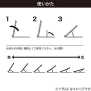 NOTEBOOK STAND 2420 MK01 BK